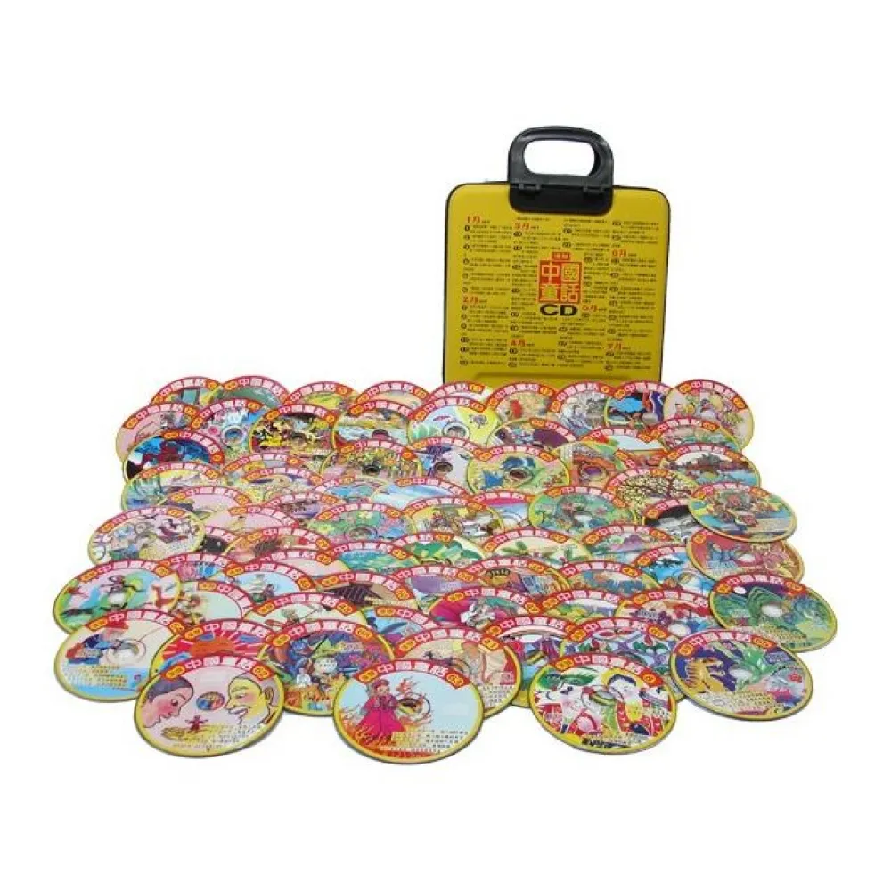 YESASIA: 兒童共和國2 - 元氣[ロ喜]遊記 CD - 何嘉文（ヴィヴィ