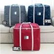 【J 精選】超大容量耐磨耐用可手提棉被袋/衣物收納袋/搬家袋(小/75L)