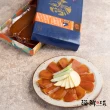 【海鮮主義】傳鮮四兩烏魚子(單入/組;春節禮盒 送禮)