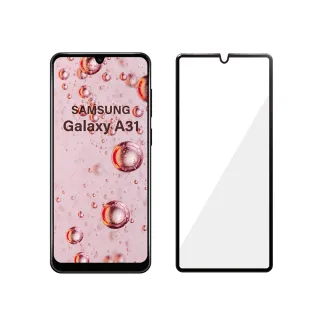 【General】三星 Samsung Galaxy A31 保護貼 玻璃貼 全滿版9H鋼化螢幕保護膜