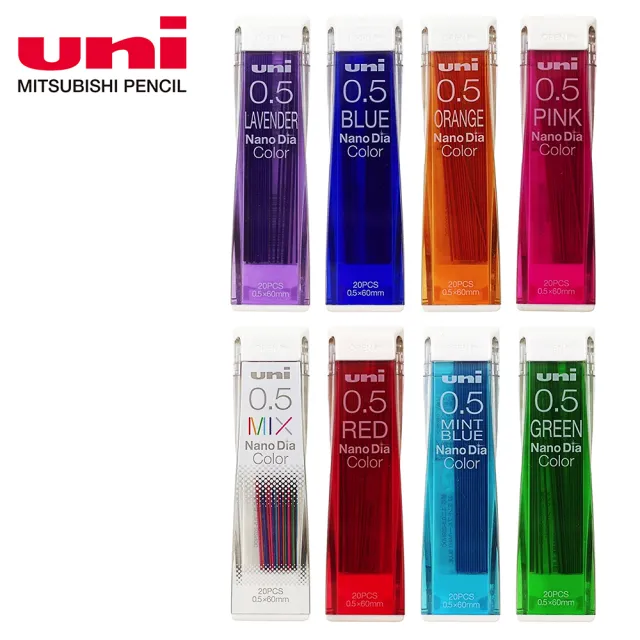 【UNI】三菱202NDC彩色自動筆芯0.5(2入1包)