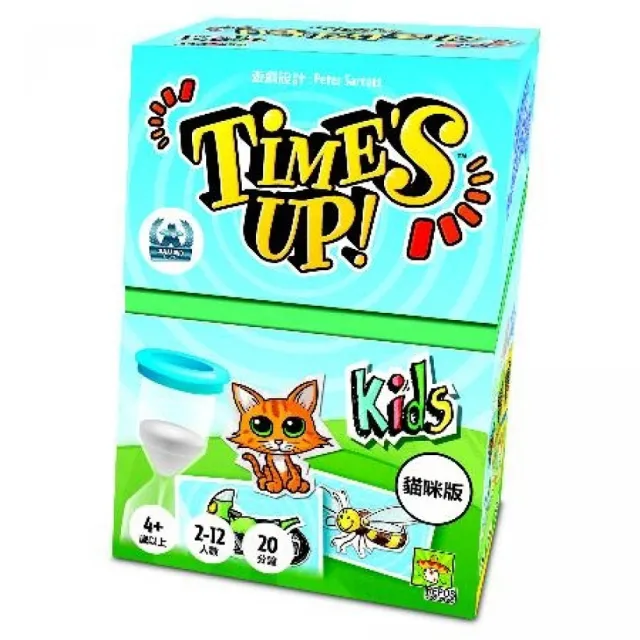 【G.K.T.G 桌遊】時間到! 兒童版 Times up! Kids - 中文版