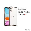 【Didoshop】iPhone 12/12 Pro 6.1吋 雙色電鍍手機殼 保護殼(WK074)