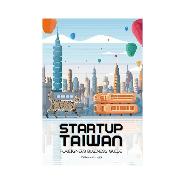 STARTUP TAIWAN | 拾書所