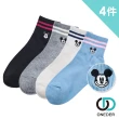 【ONEDER 旺達】米奇刺繡中筒襪-07  4入組(限量發行/獨家販售)