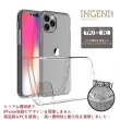 【INGENI徹底防禦】iPhone 12 Pro 6.1吋 TPU+PC雙材質手機殼
