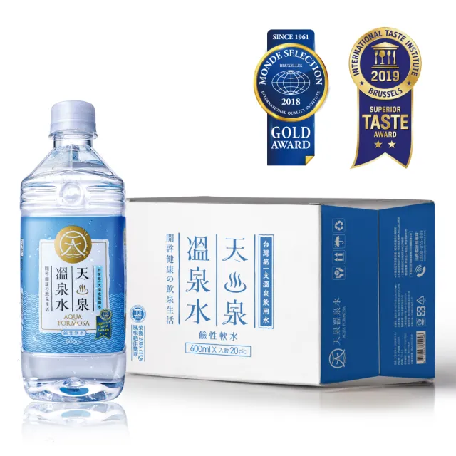 【天泉】天泉溫泉水600mlx20入/箱 - momo購物網 - 好評推薦 -2026年7月