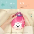 【KINYO】冷暖兩用變色水袋-冷水袋、暖水袋 350ml(可冰敷、熱敷)