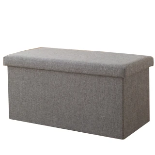 【樂邦】方型棉麻收納椅凳-大款60cm/2入(78L 收納凳 椅子 儲物)