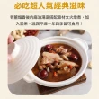 【享吃美味】極品麻油猴頭菇燉湯8包(300g±5%/固形物80g±5%/蛋素)
