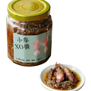 【醬拌小弟】澎湖小卷XO醬 3罐(245g/罐)