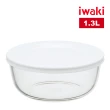 【iwaki】日本品牌耐熱玻璃附蓋微波調理碗(1.3L)