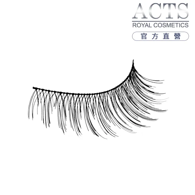 【ACTS 維詩彩妝】手作棉梗假睫毛 二合一A自然款