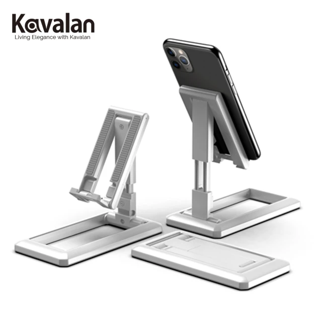【Kavalan】手機平板伸縮摺疊支架-白色(羽量級輕薄設計)