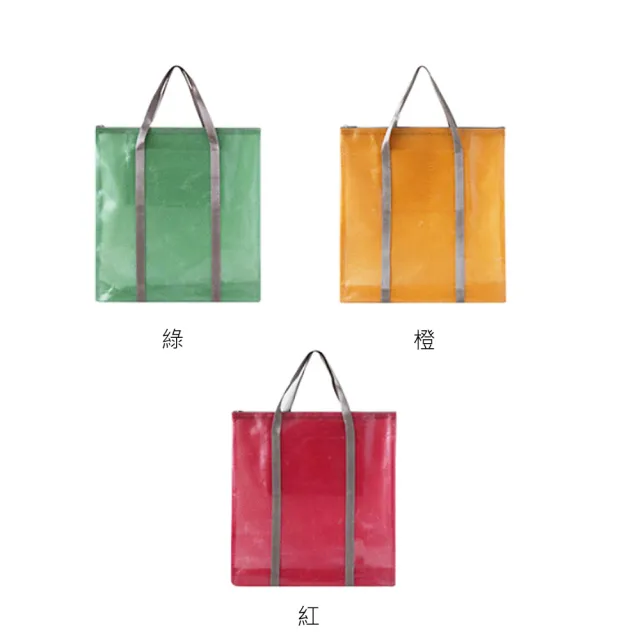 【E.City】手提防水文件購物袋(耐用防水設計)