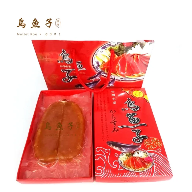 【深海】4兩生食烏魚子喜氣紅年節禮盒(特選野生捕撈烏魚子)