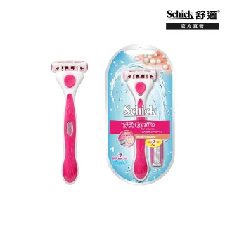 【Schick 舒適牌】舒柔仕女除毛刀1刀把2刀片