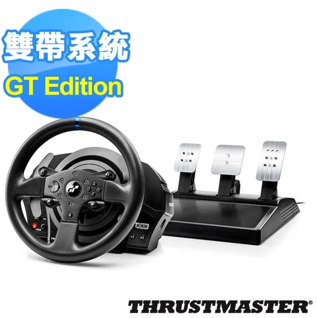 Thrustmaster】T300 RS GT Edition 方向盤- momo購物網- 好評推薦-2023