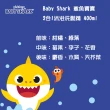 【Baby Shark】鯊魚寶寶 2合1沐浴洗髮精(400ml)