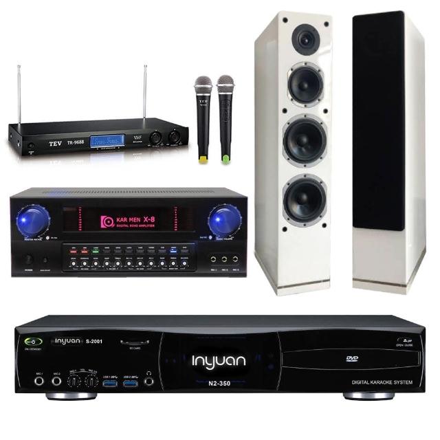 【音圓】S-2001 N2-350+KARMEN X8+TR-9688+AS-168白色(點歌機4TB+擴大機+無線麥克風+喇叭)