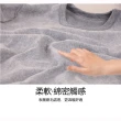 【YT shop】台灣製造 刷毛 不咬膚 發熱衣 保暖褲(保暖衣)