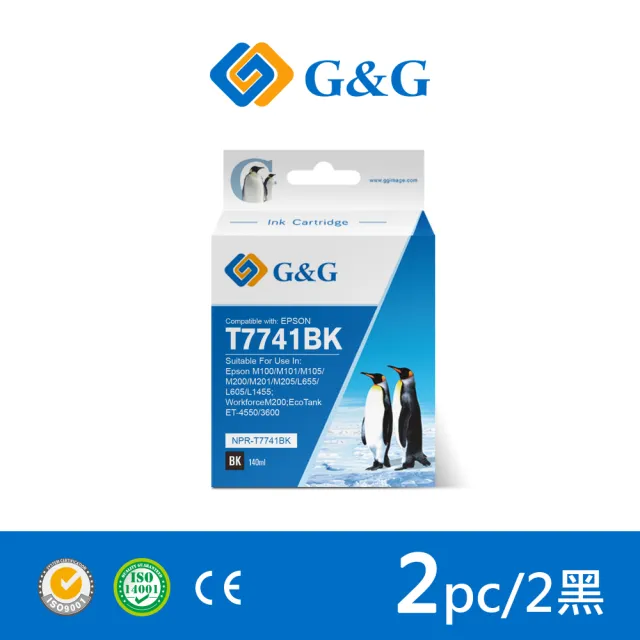 【G&G】for EPSON 2黑組 T774100/140ml 防水相容連供墨水(適用 M105 / M200 / L605)