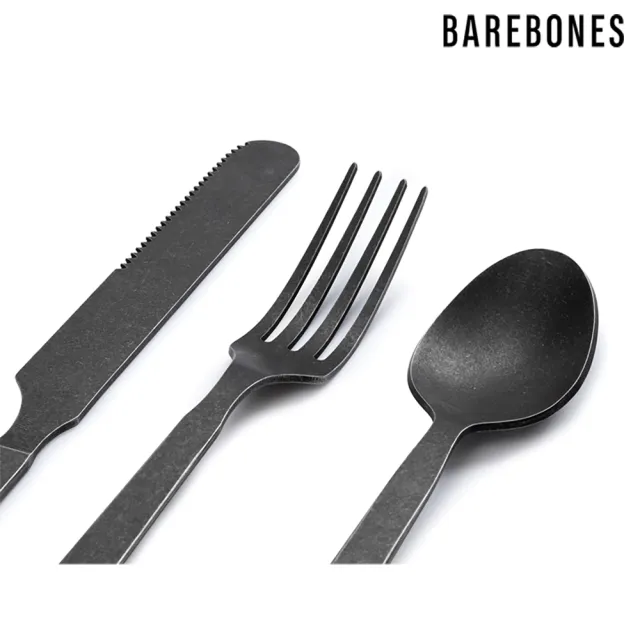 【Barebones】磨砂仿舊餐具組 CKW-370(西餐餐具 刀叉勺 牛排刀)