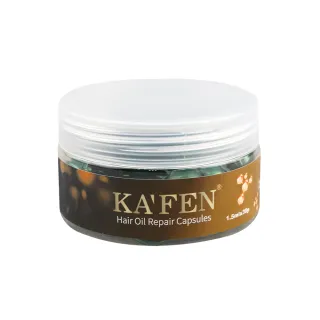【KAFEN 卡氛】菁煥修護精華油 1.5ml*30顆