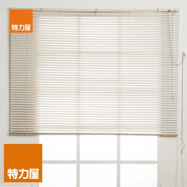 【特力屋】鋁百葉窗 米色 150x185cm