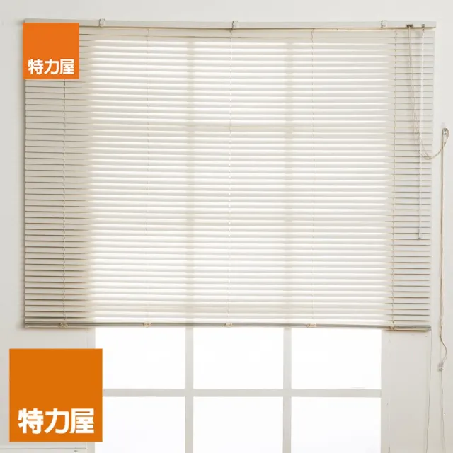 【特力屋】鋁百葉窗 米色 165x185cm