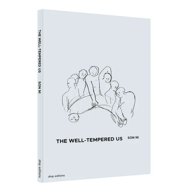 The Well-Tempered U | 拾書所