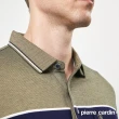 【pierre cardin 皮爾卡登】商務休閒 男款 定位橫條長袖POLO衫-橄綠(5205292-47)