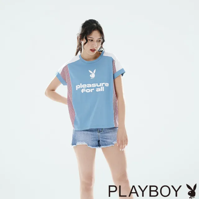 【PLAYBOY】拚色條紋字母T(藍色)