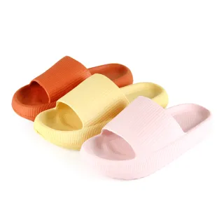 【Pretty】一體成型防水胖胖沙發厚底拖鞋/室內拖鞋(橙色、粉紅、黃色)