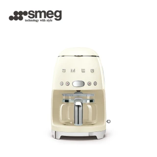 【SMEG】義大利濾滴式咖啡機-奶油色(DCF02CRUS)