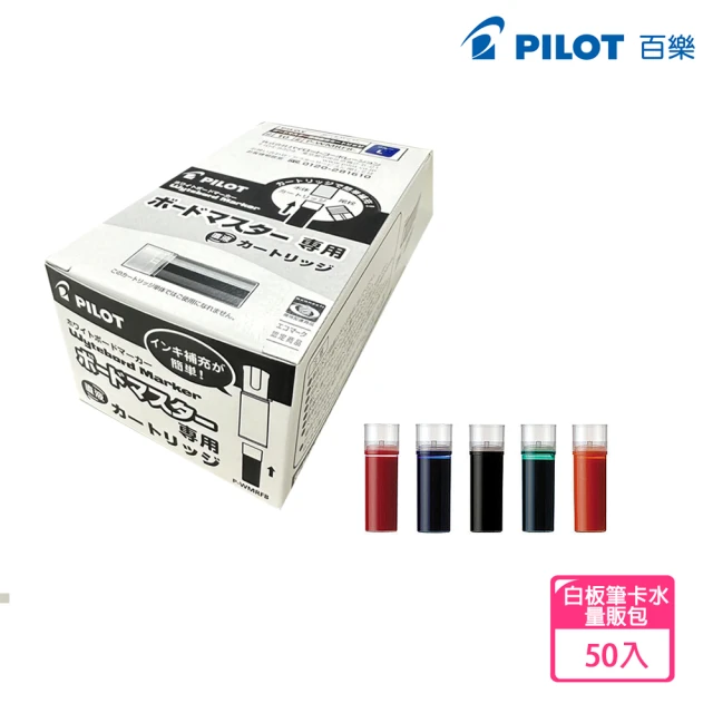 PILOT 百樂 白板筆卡水60入量販包(白板筆)