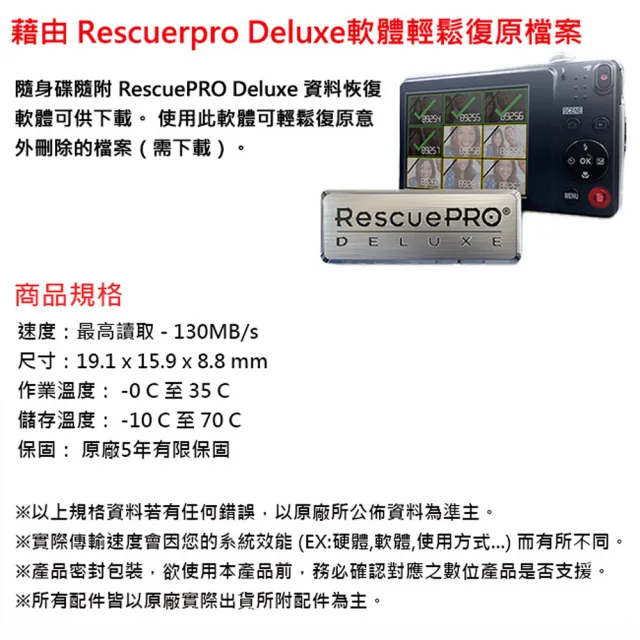 【SanDisk 晟碟】全新版 64GB  Ultra Fit USB3.2 隨身碟(原廠5年保固 300MB/s)