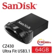 【SanDisk 晟碟】全新版 64GB  Ultra Fit USB3.1 隨身碟(原廠5年保固 130MB/s)