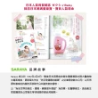 【arau.baby 愛樂寶 寶貝】奶嘴奶瓶清潔泡泡補充包450ml(寶貝無添加/泡泡慕斯/SARAYA)