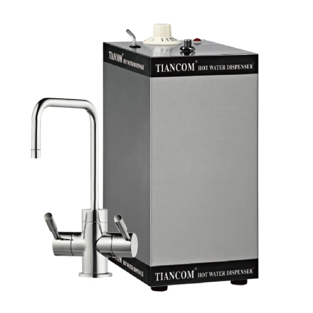 【天康淨水】CT-304廚下型熱飲機-空機 需另加淨水器(比熱水壺更方便 熱飲機 淨水加熱器)