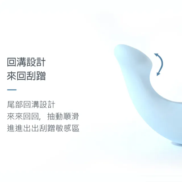【OSUGA】小海豹 吸吮震動 情趣按摩器 草莓粉(大人糖)