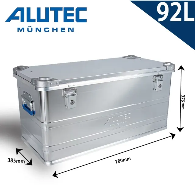 【德國ALUTEC】工業風 鋁箱 收納箱 工具箱 露營收納-92L