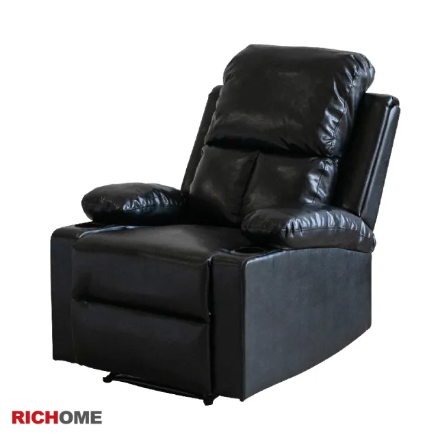 【RICHOME】查洛公爵功能式單人沙發/躺椅/休閒椅(無段式 可平躺 3色可選)