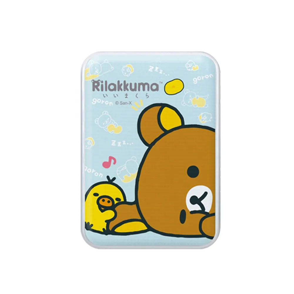 【Rilakkuma 拉拉熊】2020限量款 小格紋13000mAh Type-C雙向快充行動電源 淺藍側躺(正版授權 台灣製造)