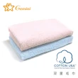 【Gemini 雙星】美國棉簡約素色浴巾