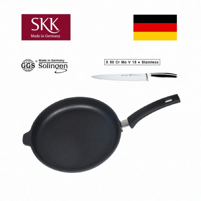 【德國SKK】鑄造平底鍋28cm+德國 主廚刀20cm
