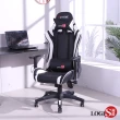 【LOGIS】ESPORTS黑白聯盟戰隊電競椅(電腦椅 辦公椅 賽車椅)