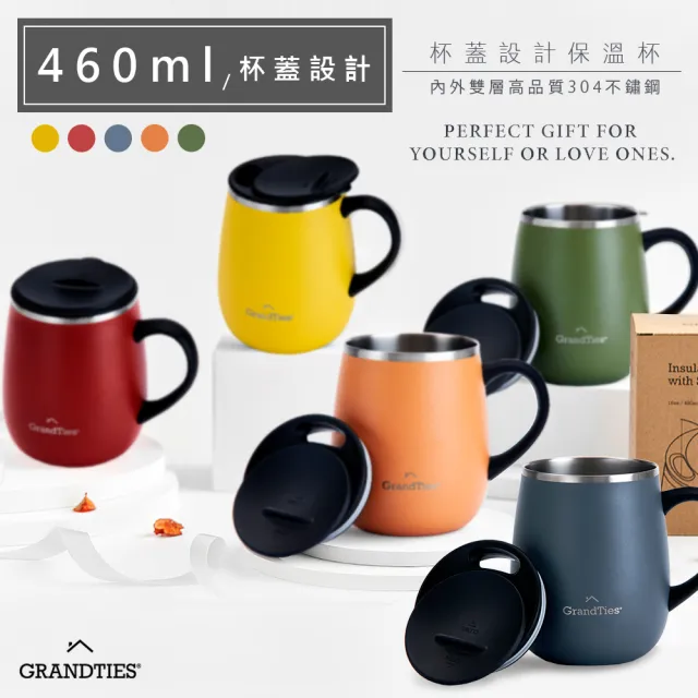 【美國GrandTies】滑蓋式460ML真空不鏽鋼保溫杯/馬克杯黑/白/藍/紅-保冷/保溫(交換禮物首選)