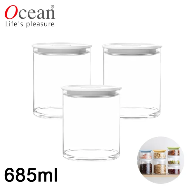 【Ocean】NORMA系列儲物/儲存玻璃真空罐685ML-三入/組(四色任選)