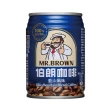 【金車/伯朗】伯朗咖啡-原味/藍山風味任選240mlx2組(共12入)